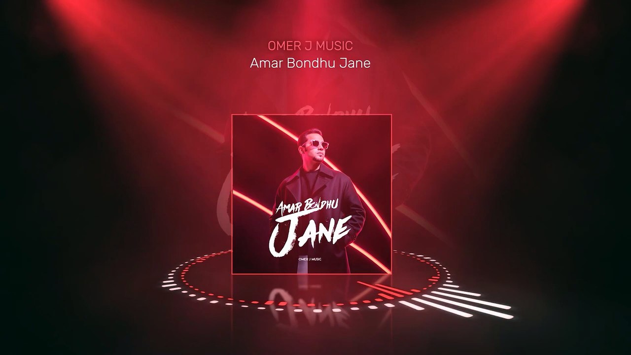 Amar Bondhu Jane ( আমার বন্ধু জানে ) - OMER J MUSIC | Coke Studio Bangla Parody Song | #edm2025