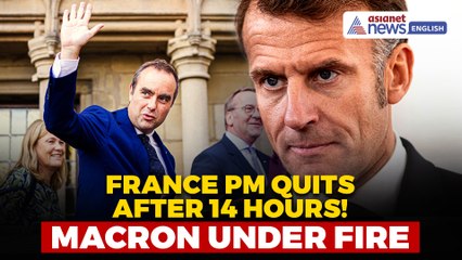 French PM Sebastien Lecornu Resigns Hours After Unveiling New Cabinet; Pressure Mounts on Macron