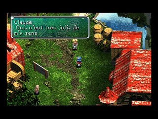 Star Ocean: The Second Story online multiplayer - psx