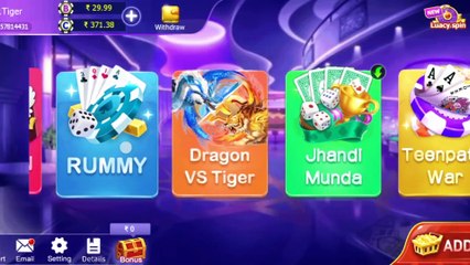 Teen Patti Star ⭐ game एक दम शानदार गेम कैसे खेले। Teen Patti Star Real cash game Fast withdrawal 🤑✓