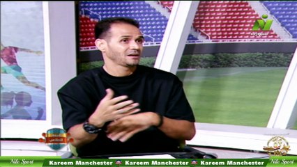 الاعلامية مروة الشرقاوى لقاء السيد ابراهيم نجم الزمالك السابق اصداء الملاعب 6 أكتوبر 2025