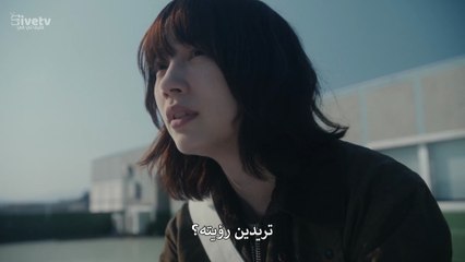مسلسل الآنسة كينغ الياباني الحلقة 1 مترجمة Miss King مترجم