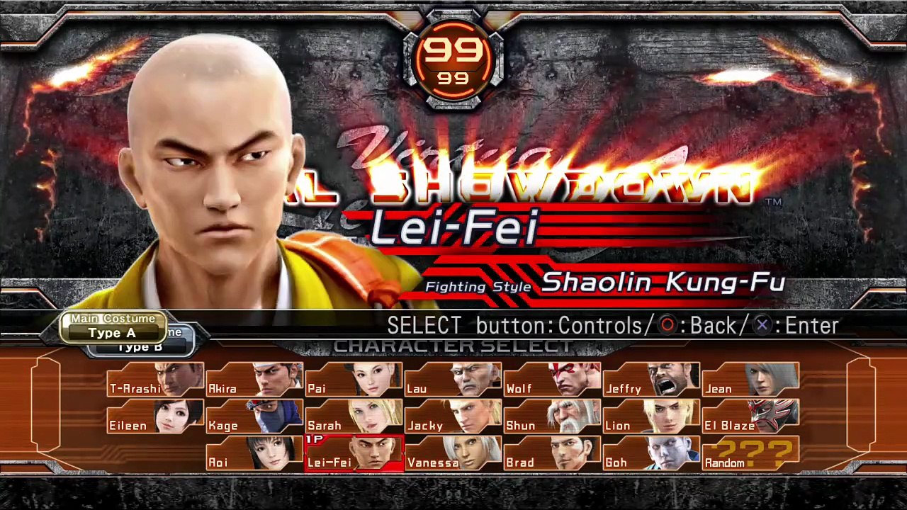 Virtua Fighter 5: Final Showdown online multiplayer - ps3