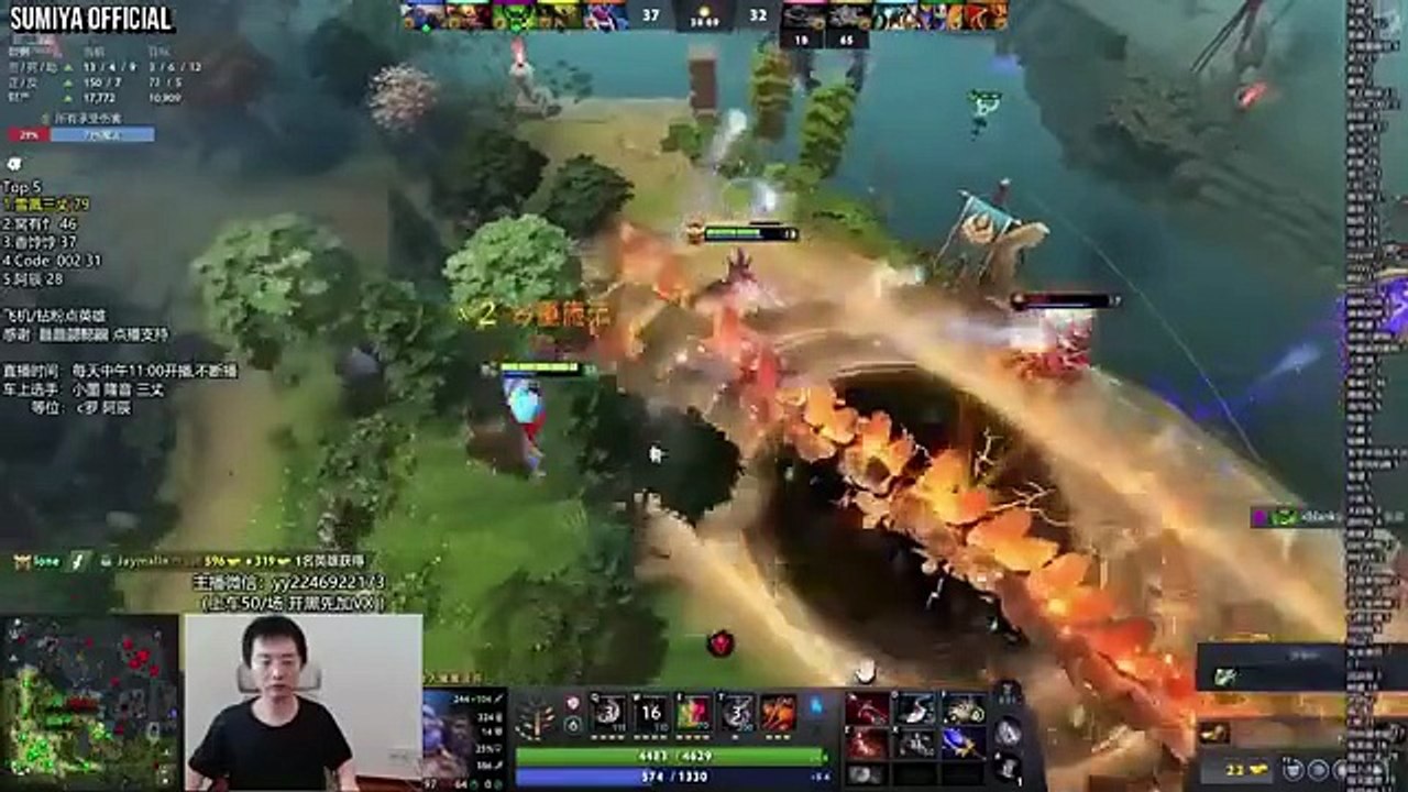 Sumiya Unlimited Stun Combo LOL Ogre Magi | Sumiya Invoker Stream Moments 5163