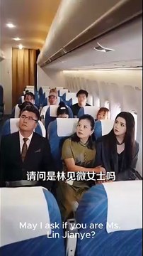 roses in a dark abyss chinese drama