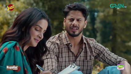 Pamaal Episode 01 - Drama & Entertainment