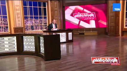 مقدمة تاريخية من الديهي في ذكرى نصر أكتوبر وفوز خالد العناني بمنصب مدير عام منظمة اليونيسكو