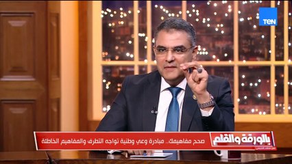 متحدث وزارة الأوقاف: الاحتفال بنصر أكتوبر من صميم الشرع ويرد على يهاجم الاحتفال ويتجاهله