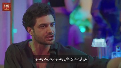 مسلسل حب وغرور الحلقة 5 مترجمة