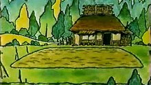 まんが日本昔ばなし 0720【いじわるじじい・せっこぎばばあ】