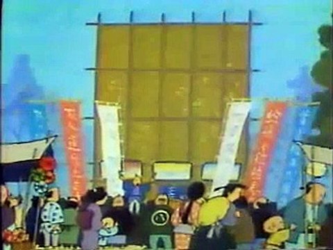 まんが日本昔ばなし 0743【子持杉】