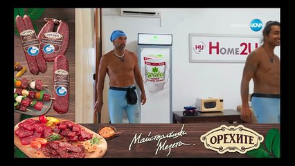 Игри на Волята Сезон 7 | Епизод 26 | 06.10.25 | Част 4