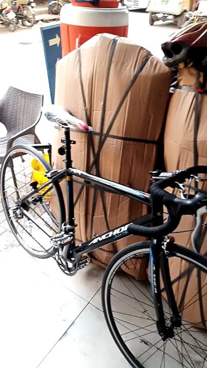 Cycle shop