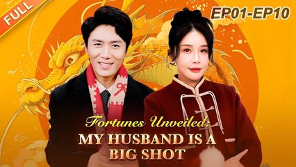 Fortunes Unveiled My Husband Is A Big Shot