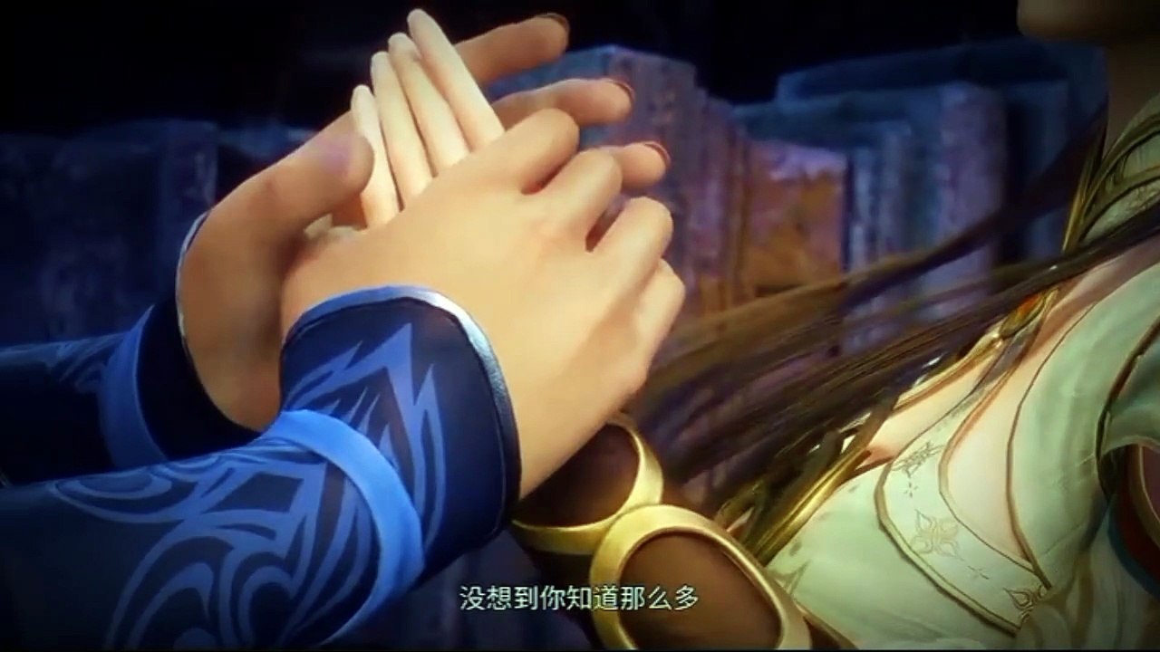 Preview Supreme Gods Emperor Eps 533