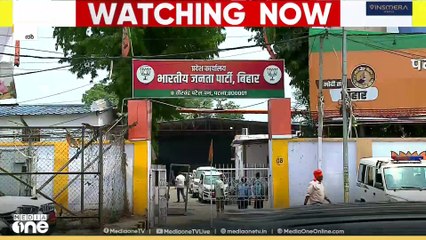 ബീഹാറിൽ സ്ഥാനാർഥി നിർണയ ചർച്ചകൾ വേഗത്തിലാക്കി മുന്നണികൾ