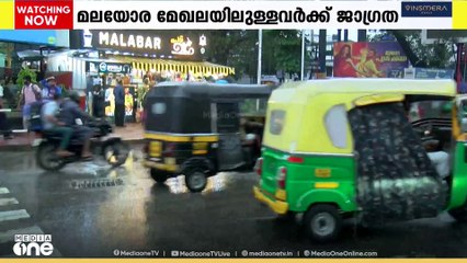 സംസ്ഥാനത്ത് ഇന്ന് ഒറ്റപ്പെട്ട ഇടങ്ങളിൽ ഇടിമിന്നലോട് കൂടിയ നേരിയ മഴയ്ക്ക് സാധ്യത