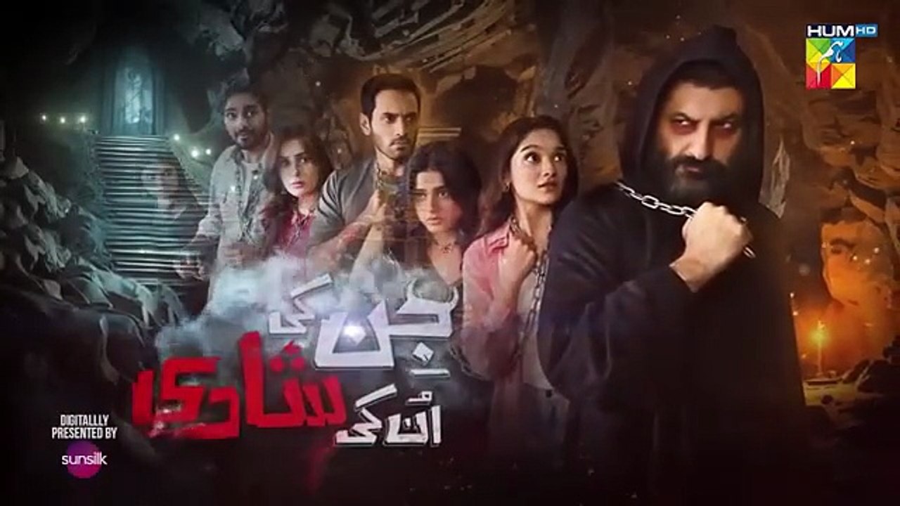 Jinn Ki Shadi Unki Shadi - Episode 10 Promo