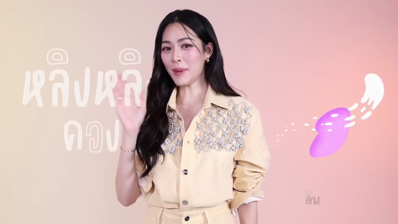 繁中 You know me EP.22 Lingling Kwong 2025103