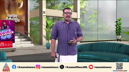 'ഉണ്ണികൃഷ്ണൻ പോറ്റിയുമായി നേരിട്ട് ബന്ധമില്ല,ശബരിമലയിലെ സ്പോൺസർ എന്ന നിലക്കാണ് പോറ്റി വന്നിട്ടുള്ളത്