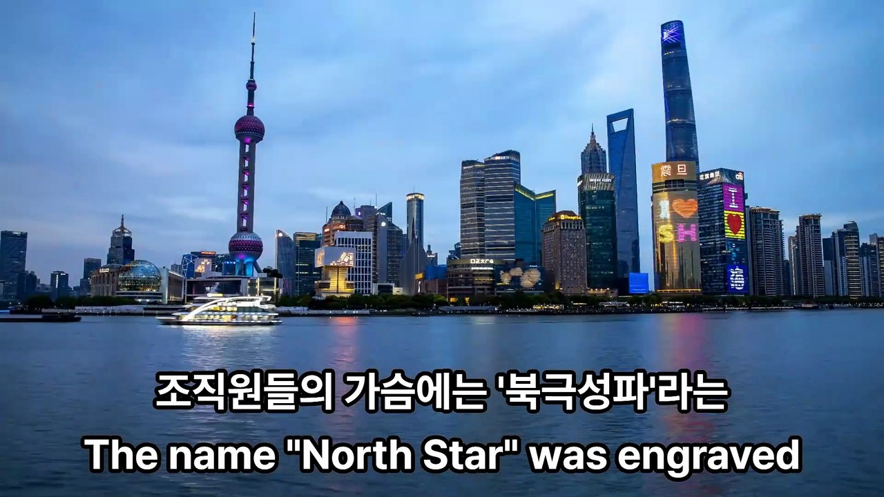 형제의 배신: 피로 끝난 보스의 몰락