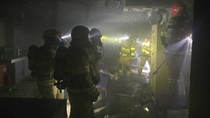 추석 당일 강원 동해 사우나서 화재...2명 대피 / YTN