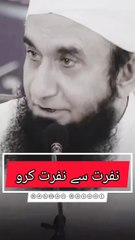 اپنے دل کو نفرت، حسد، اور بغض سے پاک کرو۔ صاف دل والا شخص ہمیشہ ہلکا اور خوش رہتا ہے۔ ❤️❤️❤️❤️❤️❤️❤️❤️❤️❤️❤️