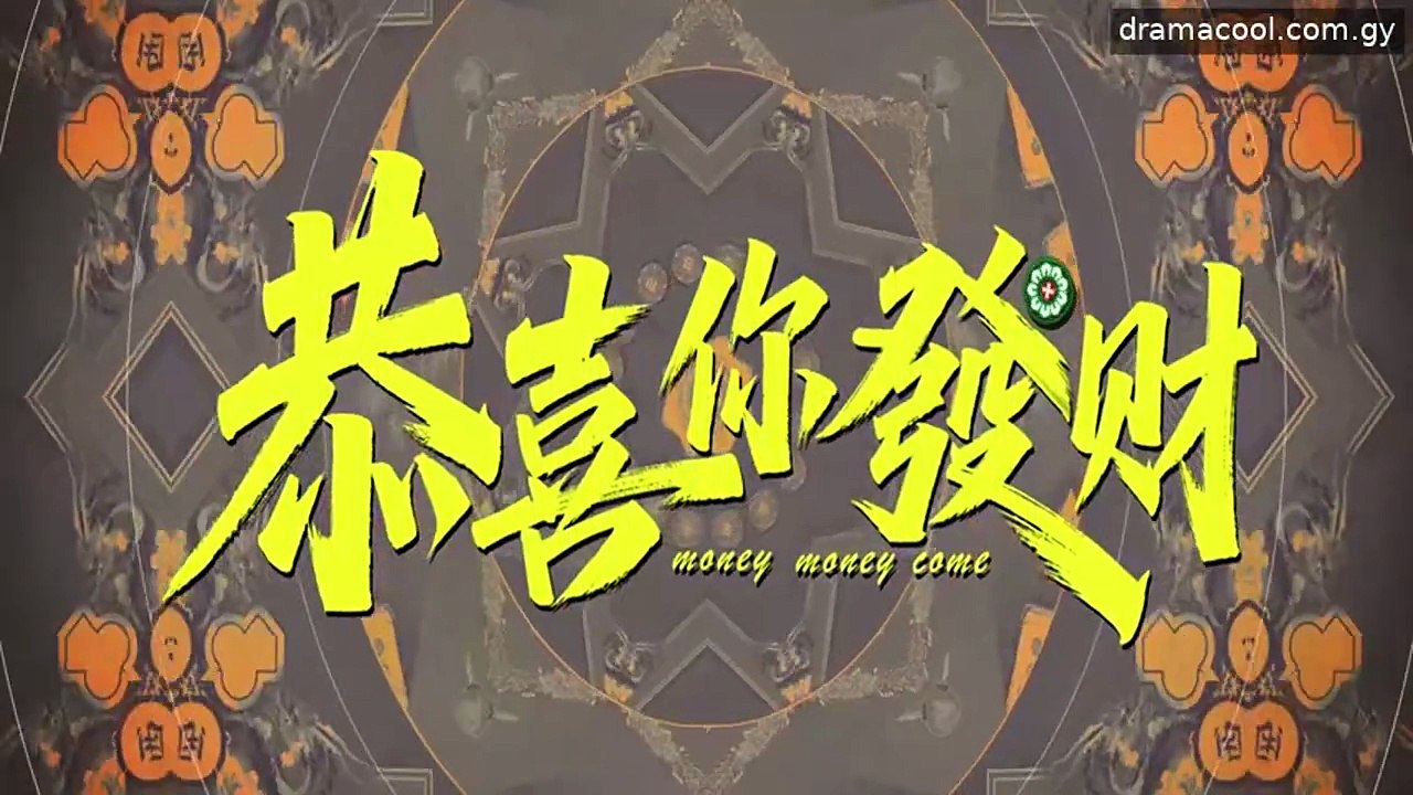 Money Money Come Ep 12 English Sub