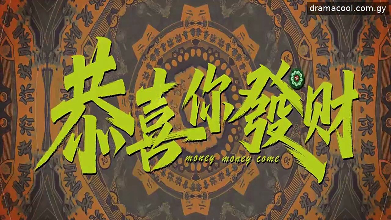 Money Money Come Ep 15 English Sub