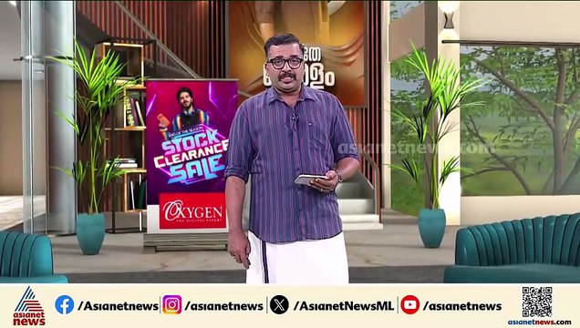 സ്വർണപ്പാളി വിവാദം സഭയിൽ ഇന്നും ആയുധമാക്കാൻ പ്രതിപക്ഷം; വെട്ടിലായി സർക്കാർ