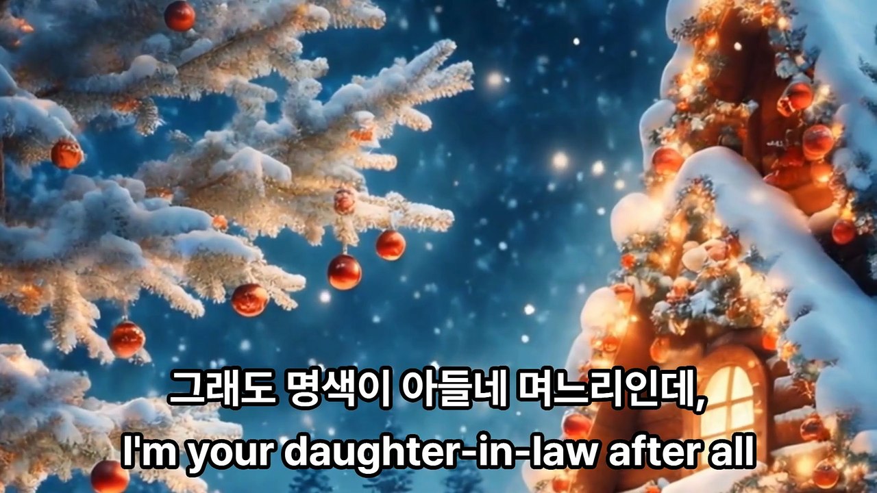 시어머니 생일선물 ...짝퉁가방 파장