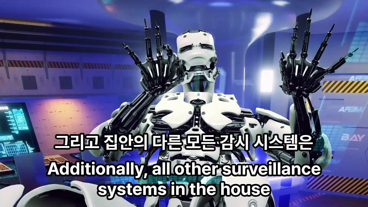 억만장자의 손녀를  납치했다...범인은 누구일까?