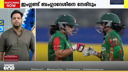വനിത ഏകദിന ലോകകകപ്പിൽ ഇന്ന് ഇംഗ്ലണ്ട് ബംഗ്ലാദേശിനെ നേരിടും