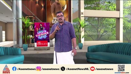 അടൂരിൽ ഇരുചക്ര വാഹനഷോറൂമിന് തീപിടിച്ചു; 25 വാഹനങ്ങൾ കത്തി നശിച്ചു