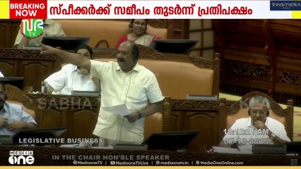 സ്വർണ്ണപ്പാളി; സഭയിൽ പ്രതിഷേധം തുടരുന്നു