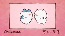 Chiikawa EP7