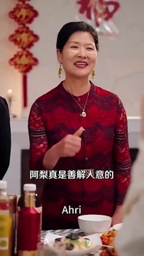 The husband confessed to cheating and getting his lover pregnant. On the day of their divorce, he even used money to humiliate her. She wiped away her tears, sneered, turned around and returned to her own world. From then on, she was so bright that the sc