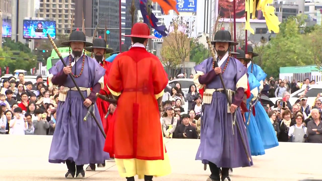 [날씨] 귀경길 곳곳 비·해상엔 풍랑...도심 속 고궁 나들이 / YTN