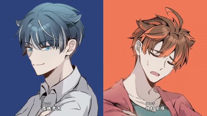 Anila to Cocora Episodio 1 [ Sub Español ]