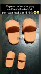 Papa ne online shopping seekhne ki koshish ki… par result kuch aur hi nikla 😭😂