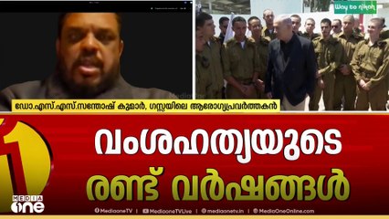 'നരകതുല്യമായ ജീവിതമാണ് ഇവിടെ ആളുകൾ നയിക്കുന്നത്, ആവശ്യത്തിന് ഭക്ഷണമില്ല,'