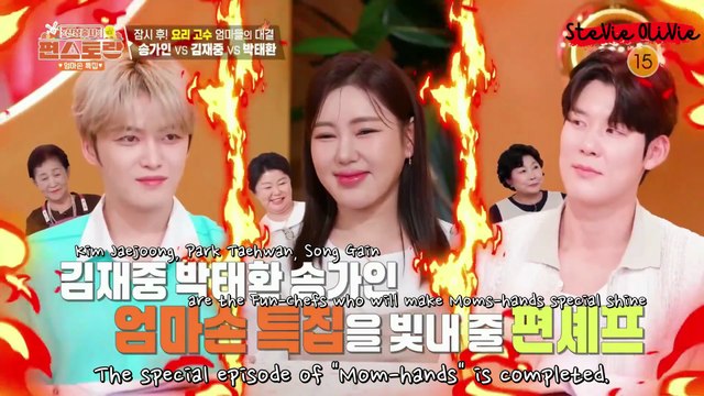 [ENG SUB] 251003 Kim Jaejoong's FULL CUT on KBS - Stars' Top Recipe at Fun-Staurant EP. 291 #kimjaejoong #김재중 #ジェジュン #J_JUN #金在中 #jaejoong