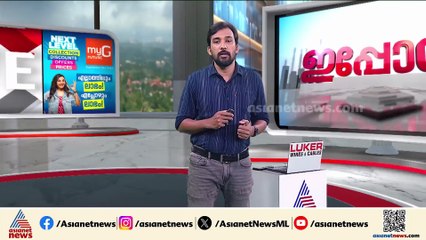 'സ്വർണത്തോട് വല്ലാത്ത താല്പര്യമുള്ള ഓഫീസാണ് മുഖ്യമന്ത്രിയുടേത്'; പരിഹാസവുമായി MT രമേശ്