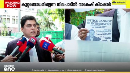 ചീഫ്ജസ്റ്റിസ് ബി.ആർ.ഗവായിക്ക് നേരേയുള്ള അഭിഭാഷകന്റെ അതിക്രമം: പ്രതിഷേധം ശക്തം