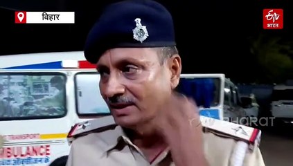 रोहतास में स्कॉर्पियो और ऑटो के बीच भीषण टक्कर, तीन की मौत, दो घायल