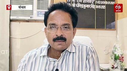 संभल में 80 मकानों के साथ मस्जिद पर भी चलेगा बुलडोजर; प्रशासन ने चस्पा किया नोटिस, कागजात मांगे