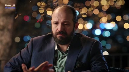 مسلسل ميرا وسليم موسم 1 حلقة  8 مدبلجة