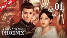 LORD OF THE PHOENIX PALACE - FULL MOVIES ENGLISH SUB