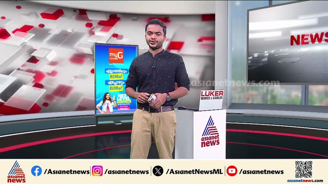 സ്വർണപ്പാളി വിവാദത്തിൽ ദേവസ്വം മന്ത്രിയുടെ രാജി ആവശ്യപ്പെട്ട് രണ്ടാം ദിവസവും സഭ പ്രക്ഷുബ്ധം