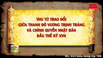 166 Đại Việt kiêu hùng - Công ty Đông Ấn Anh (EIC)  và Công ty Đông Ấn Pháp đến Đàng Ngoài